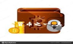 在2017年，Binance Coin（BNB）的发行价格为0.15美元。