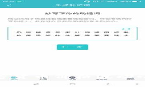 如何应对加密货币价格波动小的市场环境