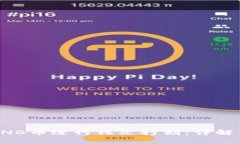 如何使用BNB币进行铭文打刻：详解与实用指南