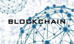   币安智能链官网下载指南 – 轻松掌握币安链的