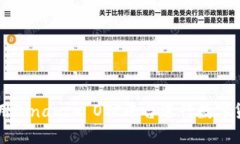 如何使用Binance OTC平台进行数字货币交易