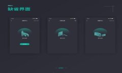 2023年最新加密货币排行与市场分析