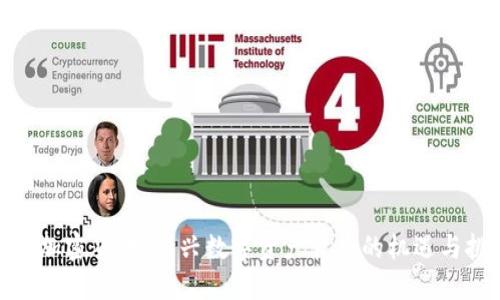 ABZ加密货币：新兴数字资产背后的机遇与挑战