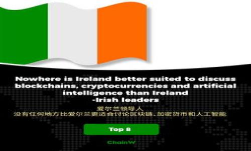 

探索原始加密货币：从比特币到区块链的演变