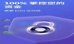 如何解决币安Binance网站打不开的问题，快速访问