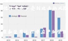   币安交易所老版本客户端下载与使用指南 /  g