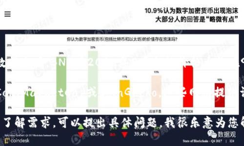 在2018年9月，BNB（币安币）的价格经历了一些波动。从历史数据来看，BNB在2018年9月初的价格大约在9至11美元之间波动，具体的价格因市场供需状况而有所不同。

要查看准确的历史价格数据，建议访问加密货币行情网站，如CoinMarketCap或CoinGecko，这些网站提供详细的价格图表和历史数据。

如果您对BNB币的历史、当前状态及其未来趋势有更深层次的了解需求，可以提出具体问题，我很乐意为您解答！