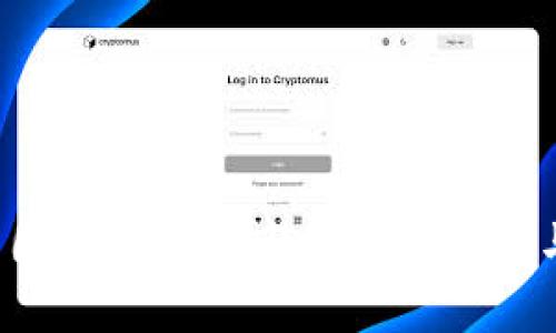 2023年中国加密货币市场估值分析与趋势展望