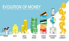 Binance是什么？全面解析全球领先的数字货币交易