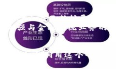 探索Binance官方平台：数字资产交易的未来/Binan