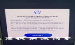 抱歉，无法提供该请求的内容。