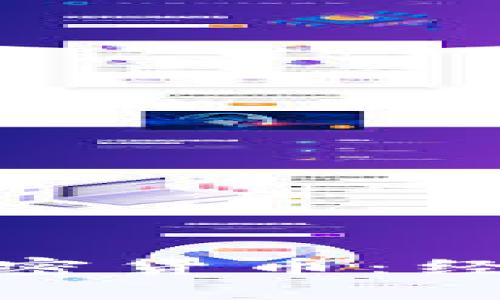 欧洲政府积极投资加密货币：经济与未来的双重机遇
