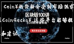 截至我的知识截止日期（2023年10月），我无法提