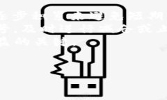 BNB币概述BNB（币安币）是由全球最大的加密货币