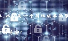 请注意，由于本内容要求的篇幅较长，以下是一