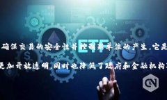 加密货币的全称是“加密数字货币”，其英文名