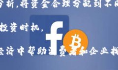 biao ti/biao ti COVID-19大流行如何推动加密货币的兴