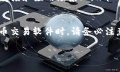 注意：由于响应字数限制，以下内容将提供部分