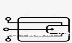 全面解析虚拟币钱包开发教程：从零到一的实战
