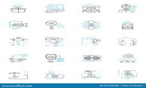 在这里，请您稍等，我将为您撰写一篇关于加密货币项目简介的文章。


加密货币项目简介：探索数字货币的崛起与未来趋势