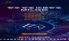 如何在安卓设备上下载和使用人民币虚拟道具