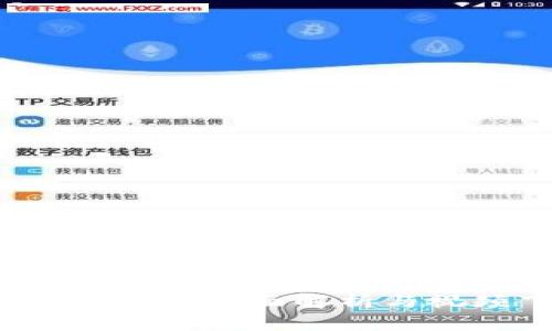 虚拟币合约教程：全面解析与视频下载指南