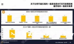 波兰支持Binance：深入了解波兰加密市场与Binanc