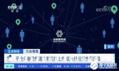 BNB币未来走势分析：是否还会继续上涨？