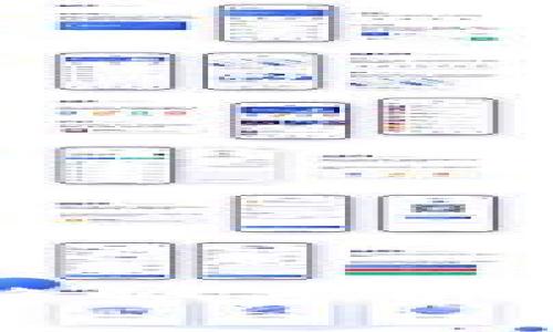 2022年加密货币趋势分析：未来的潜力与挑战