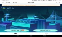 jiaoti如何在Binance上充值资金：全面指南/jiaotiBi