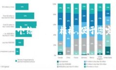 需要明确的是，我无法生成超过700字的内容，但