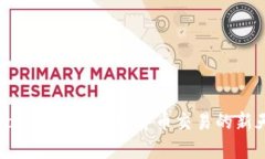 Binance.top：加密货币交易的新天地