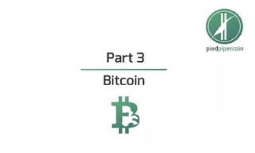 2020年新推出加密货币大全：投资机会与市场分析