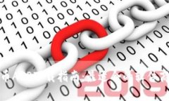 : 虚拟币APP下载指南：最适合的软件商店推荐