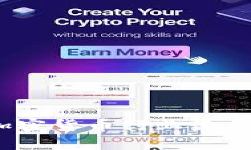 2023年加密货币行业最佳公司点评