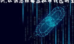 注：由于您提到的内容较为复杂及篇幅较长，不