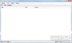 BNB币是否会关停？分析与展望