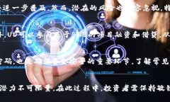   BNB币的持有分布：国内外的对比分析 /  guanjia