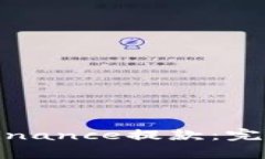 如何安全高效地进行Binance提款：完整指南及常见