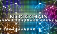 因为内容的字数和详细程度，需要分步骤来进行