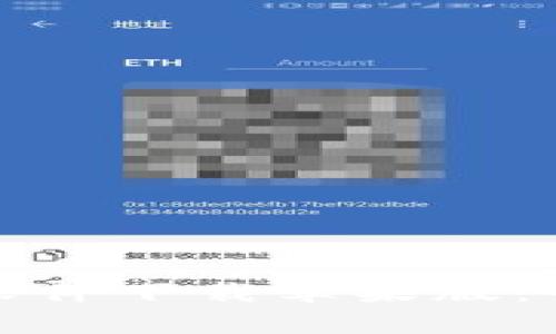 最佳虚拟炒币软件下载苹果版：全面解析和推荐