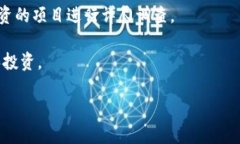 注意：为了更好地处理您的请求，我将提供一个