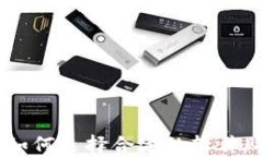 苹果手机如何选择合适的软件购买虚拟币