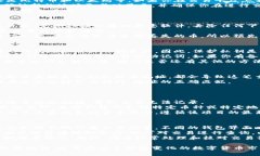 如何查看虚拟币钱包地址：最详细的指南  虚拟币