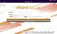 Binance Info：全面了解加密货币市场的权威平台