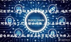   币安电脑版客户端下载与使用详解 /  guanjianci